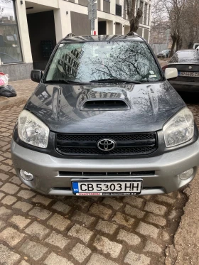 Обява за продажба на Toyota Rav4 2.2D4D ~7 200 лв. - изображение 1