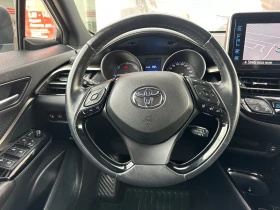 Toyota C-HR | Mobile.bg    9