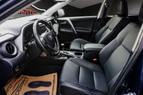 Toyota Rav4 2.5H AWD-I e-CVT LIMITED - цена по договаряне - 78499565 8