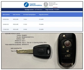 Fiat Tipo 1.4i OPENING EDITION | Auto.bg — изображение 17