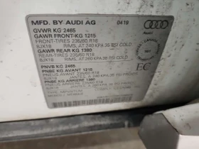 Audi Q5 * KOMFORT * CARFAX * 2 ����� * 1 ���������� *  | Mobile.bg � ����� ������ 16