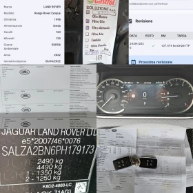 Land Rover Range Rover Evoque 2.0TD4/MHEV/R-Dynamic/ПРОМОЦИЯ РЕГИСТРАЦИЯ/9zf/4X4 - 22800 € - 44419530 12