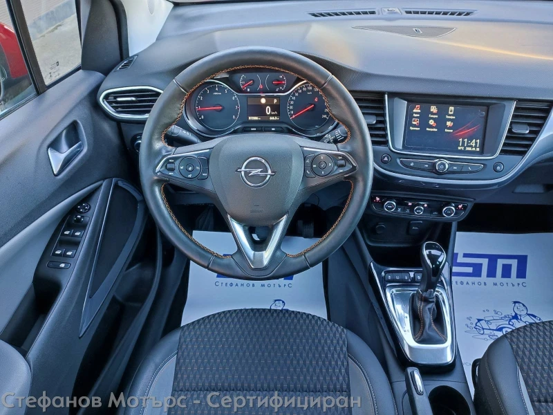 Opel Crossland X Innovation 1.2 Turbo (130hp) AT6, снимка 10 - Автомобили и джипове - 48903105