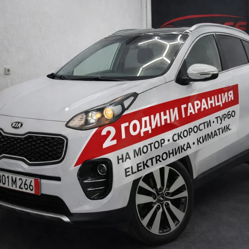 Kia Sportage KIA Sportage SPIRIT | 24 МЕСЕЦА ГАРАНЦИЯ | 4х4 