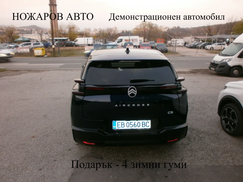 Citroen C5 Aircross MAX TURBO, снимка 4 - Автомобили и джипове - 53436467