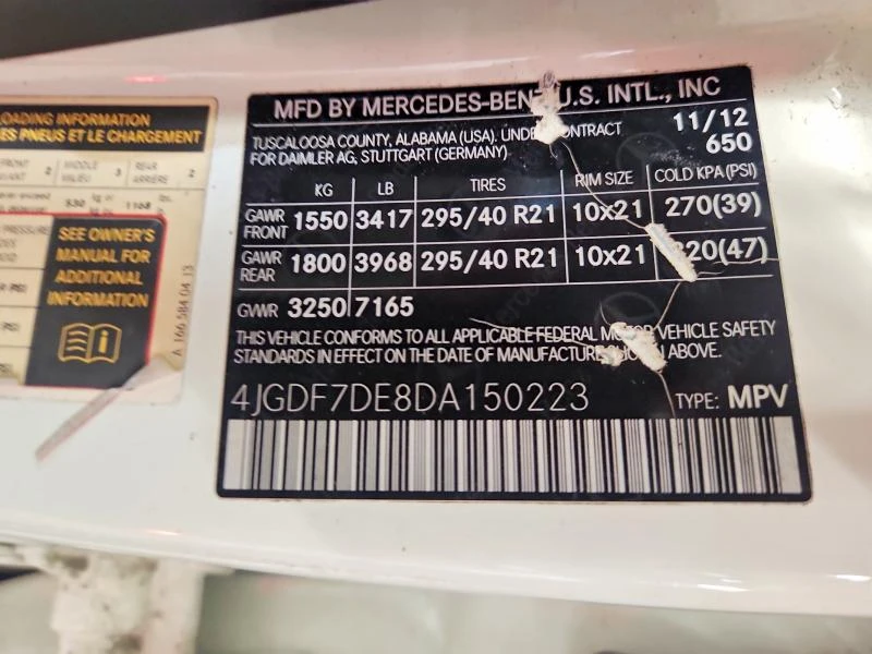 Mercedes-Benz GL 550 4.6L 8 ALL WHEEL DRIVE | Mobile.bg � ����������� 13
