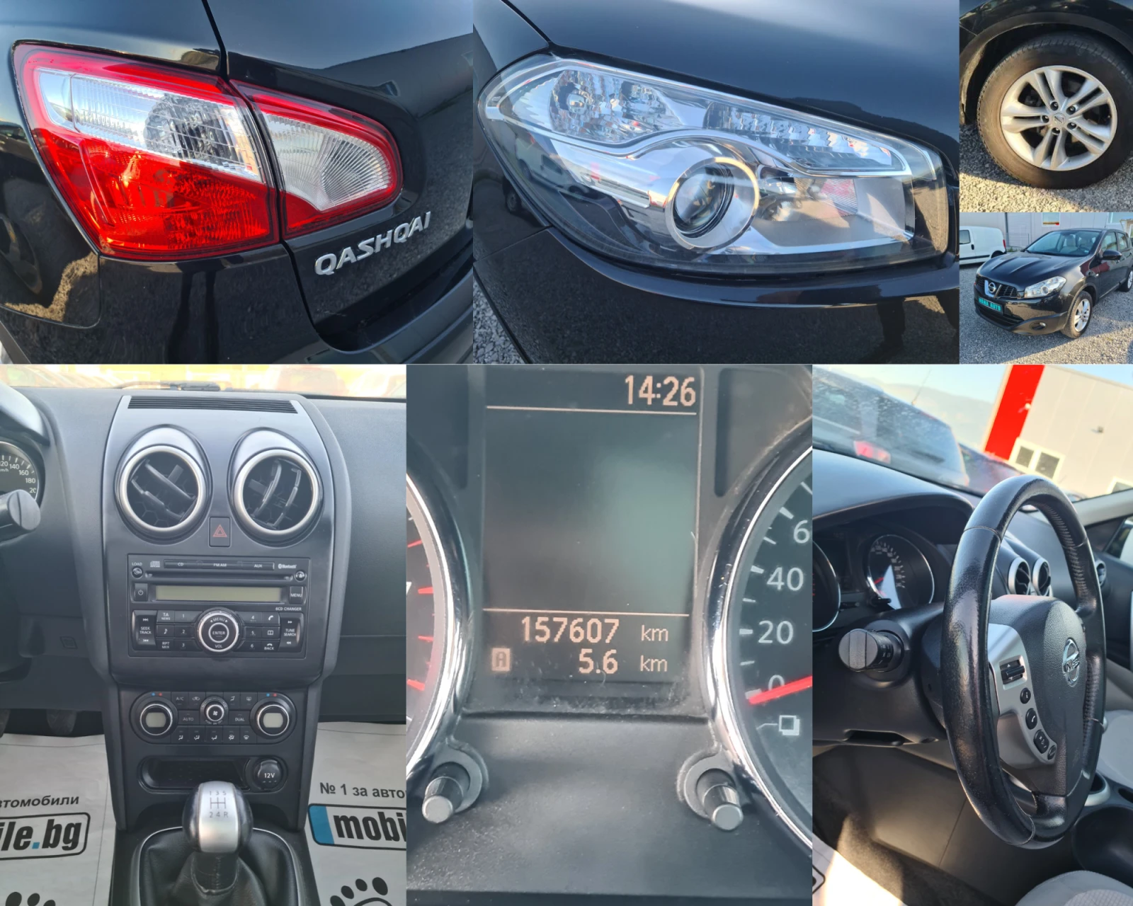 Nissan Qashqai 1.6.BENZIN 5.EVRO - изображение 4
