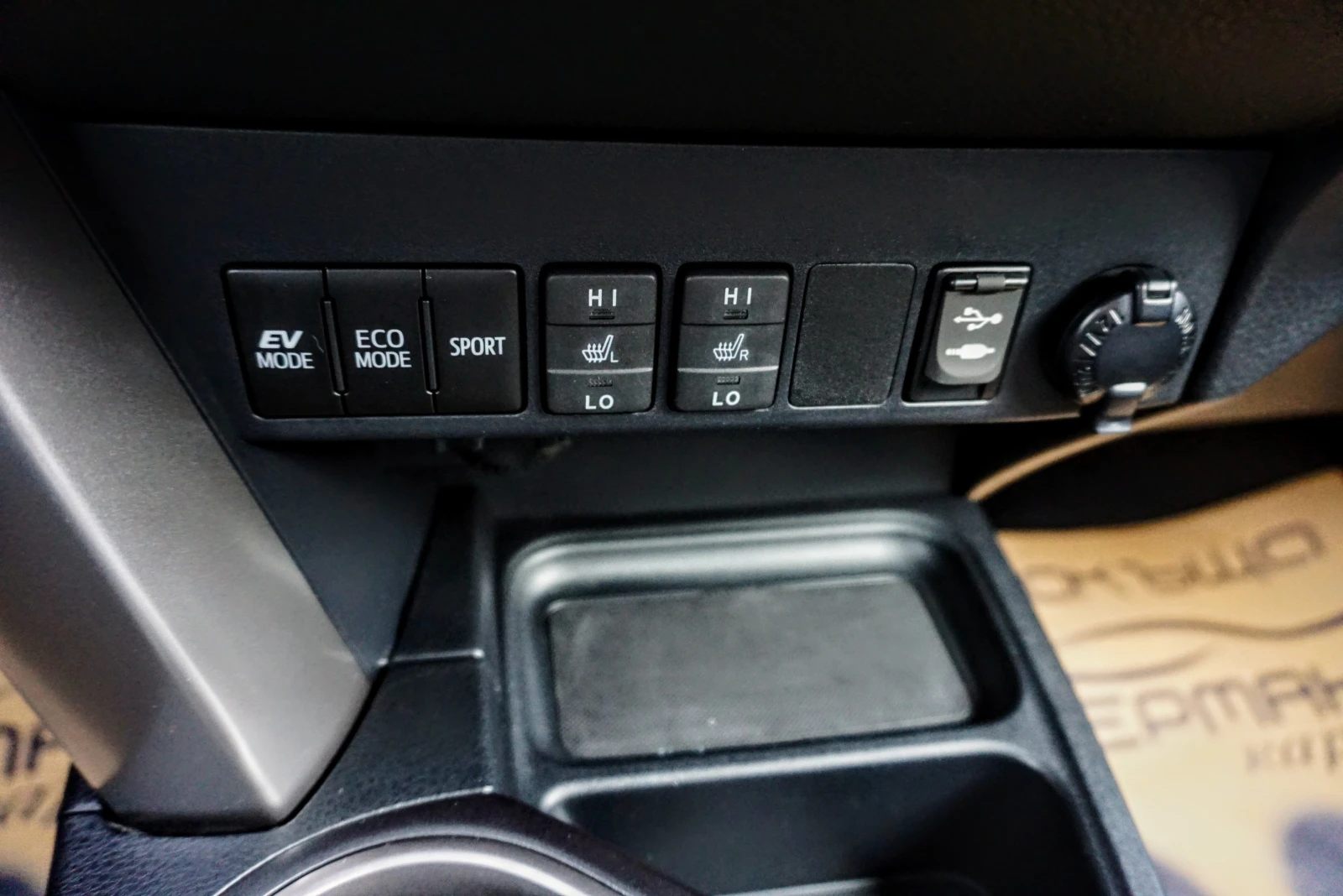 Toyota Rav4 2.5h AWD-I e-CVT LIMITED | Mobile.bg   12