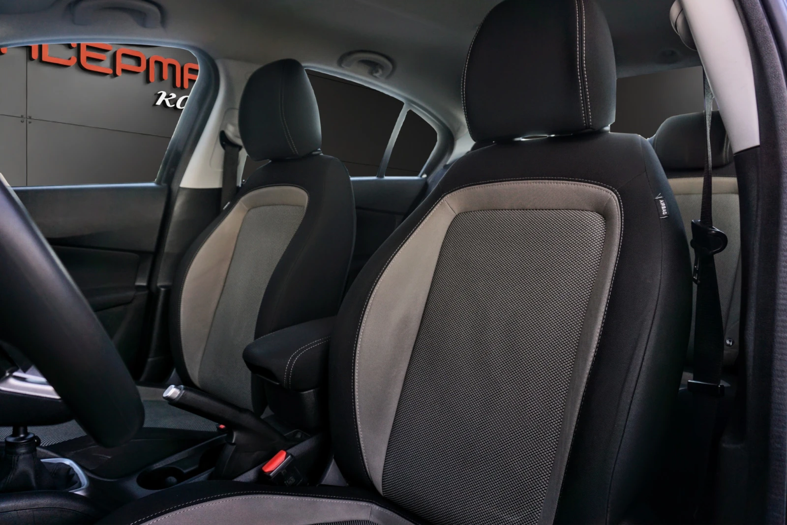 Fiat Tipo 1.4i OPENING EDITION | Mobile.bg � ����������� 9