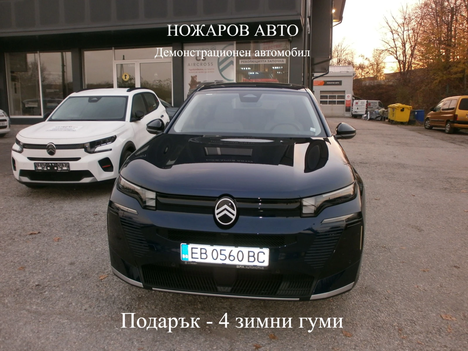 Citroen C5 Aircross MAX TURBO | Mobile.bg � ����������� 1