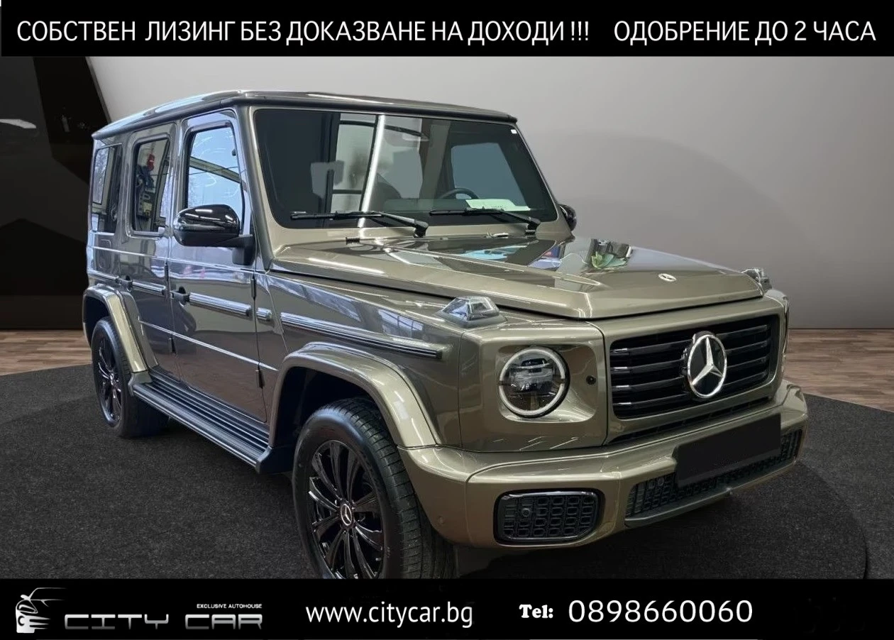 Mercedes-Benz G 450 d/4-MATIC/FACELIFT/EXCLUSIV/BURM/360/NIGHT/