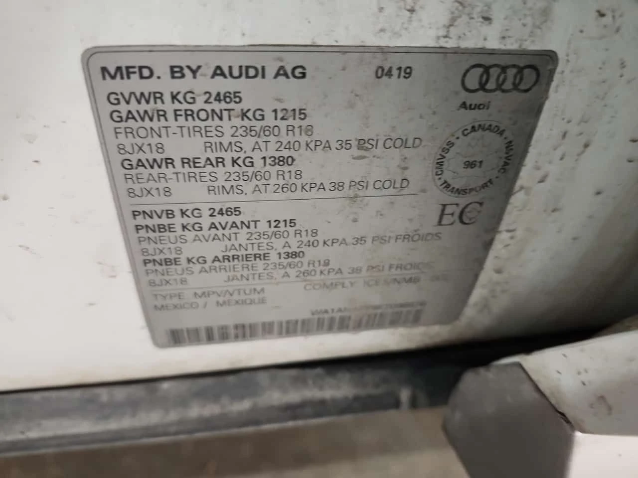 Audi Q5 * KOMFORT * CARFAX * 2 КЛЮЧА * 1 СОБСТВЕНИК * , снимка 16 - Автомобили и джипове - 54520614