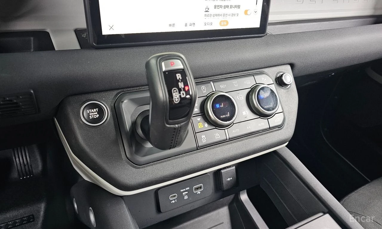 Land Rover Defender ДИСТРОНИК* ОБДУХВАНЕ* 360КАМЕРА* LANE* ASSIST* , снимка 11 - Автомобили и джипове - 55564764