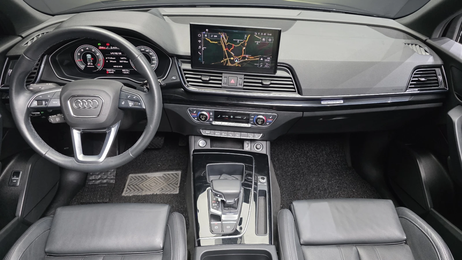 Audi Q5 45 TFSI quattro* HUD* 360* BLIND SPOT* КРАЙНА ЦЕНА, снимка 7 - Автомобили и джипове - 55984077