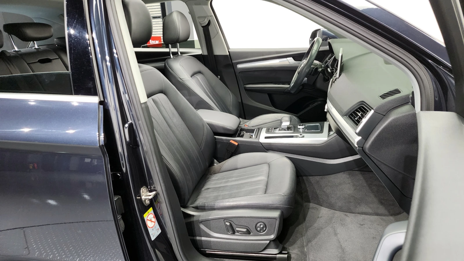Audi Q5 45 TFSI quattro* HUD* ЕЛ. БАГАЖНИК* КРАЙНА ЦЕНА, снимка 11 - Автомобили и джипове - 55984077