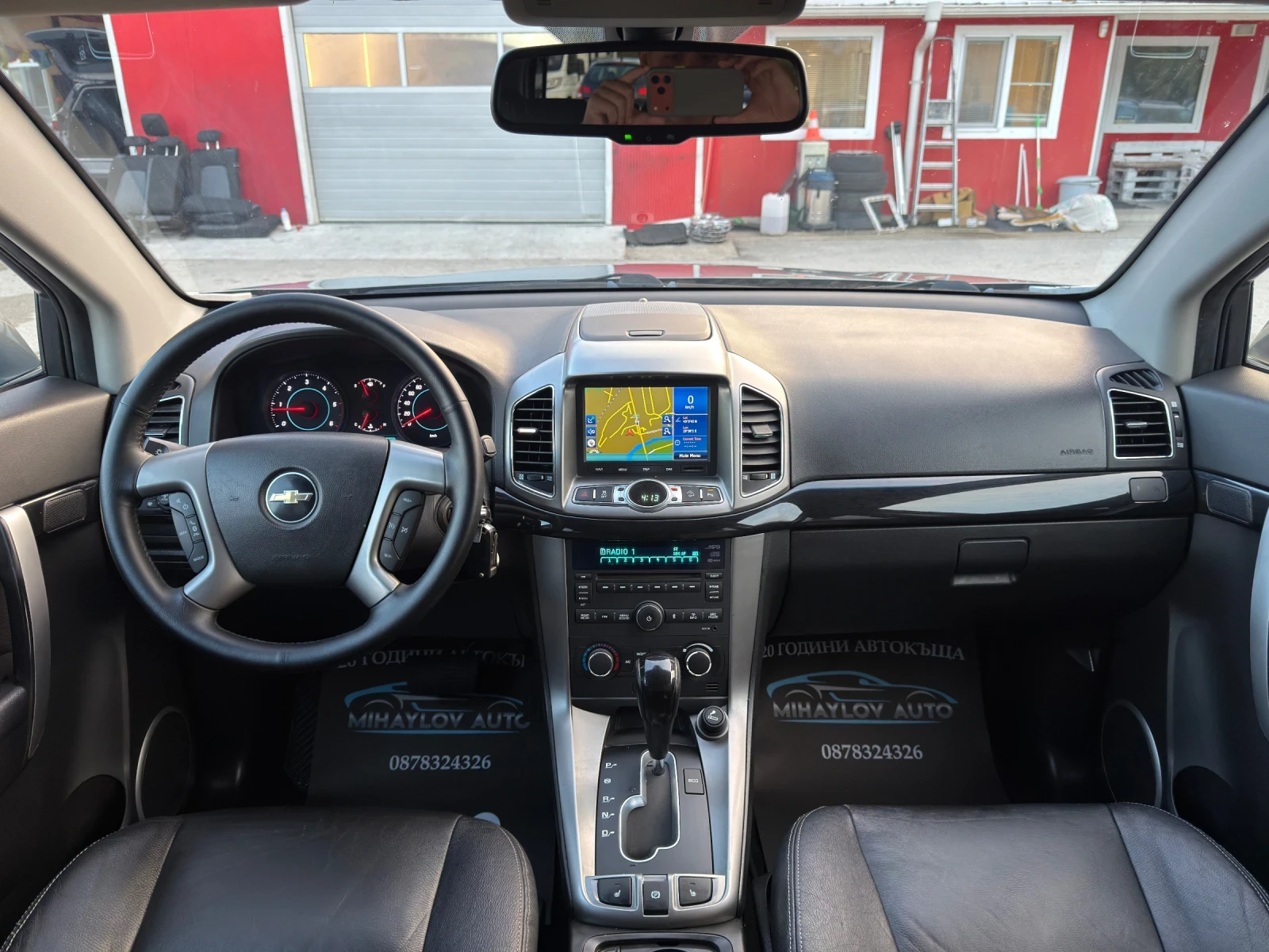 Chevrolet Captiva 2.2VCDi 134 300��/����/NAVI/�.������/������ | Mobile.bg � ����������� 11