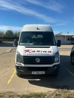 Обява за продажба на VW Crafter ~54 000 лв. - изображение 1 | Auto.bg Обява за продажба на VW Crafter ~54 000 лв. - изображение 1