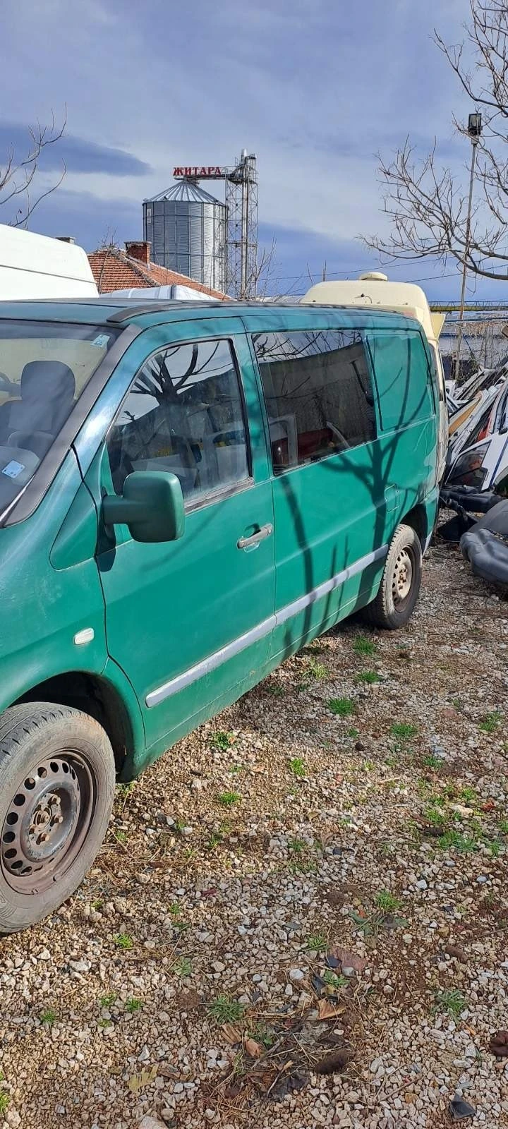 Mercedes-Benz Vito 110CDI, снимка 4 - Бусове и автобуси - 43865194