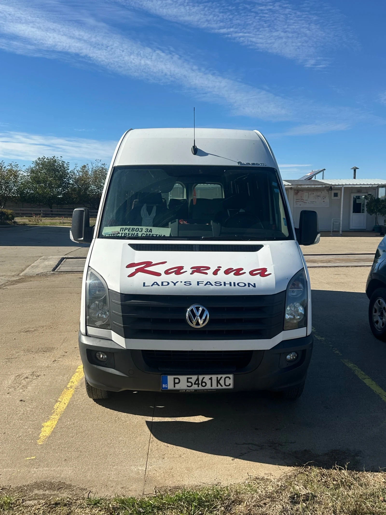 VW Crafter | Mobile.bg   1