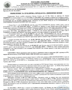 Renault T | Mobile.bg � ����� ������ 3