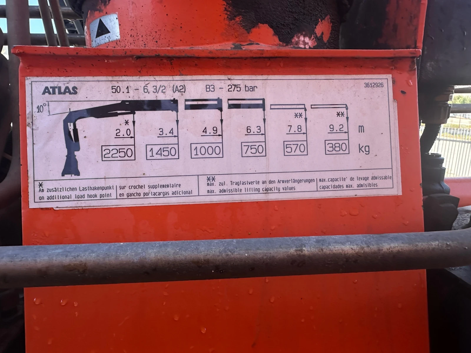 Mercedes-Benz Atego 815*  * Atlas50*   | Mobile.bg   16