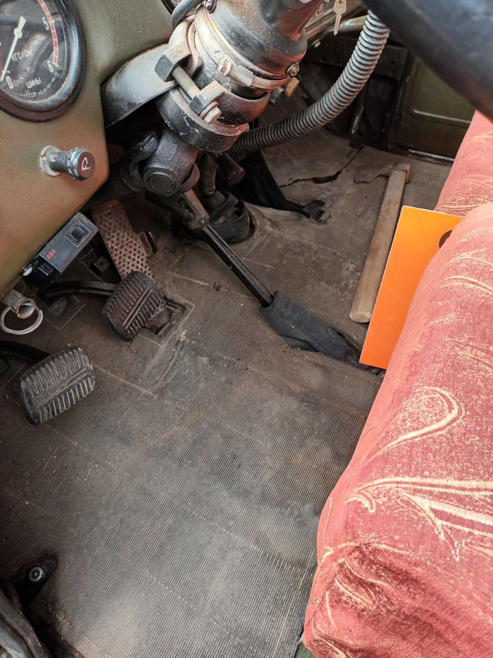 Ural Crone | Mobile.bg � ����������� 2