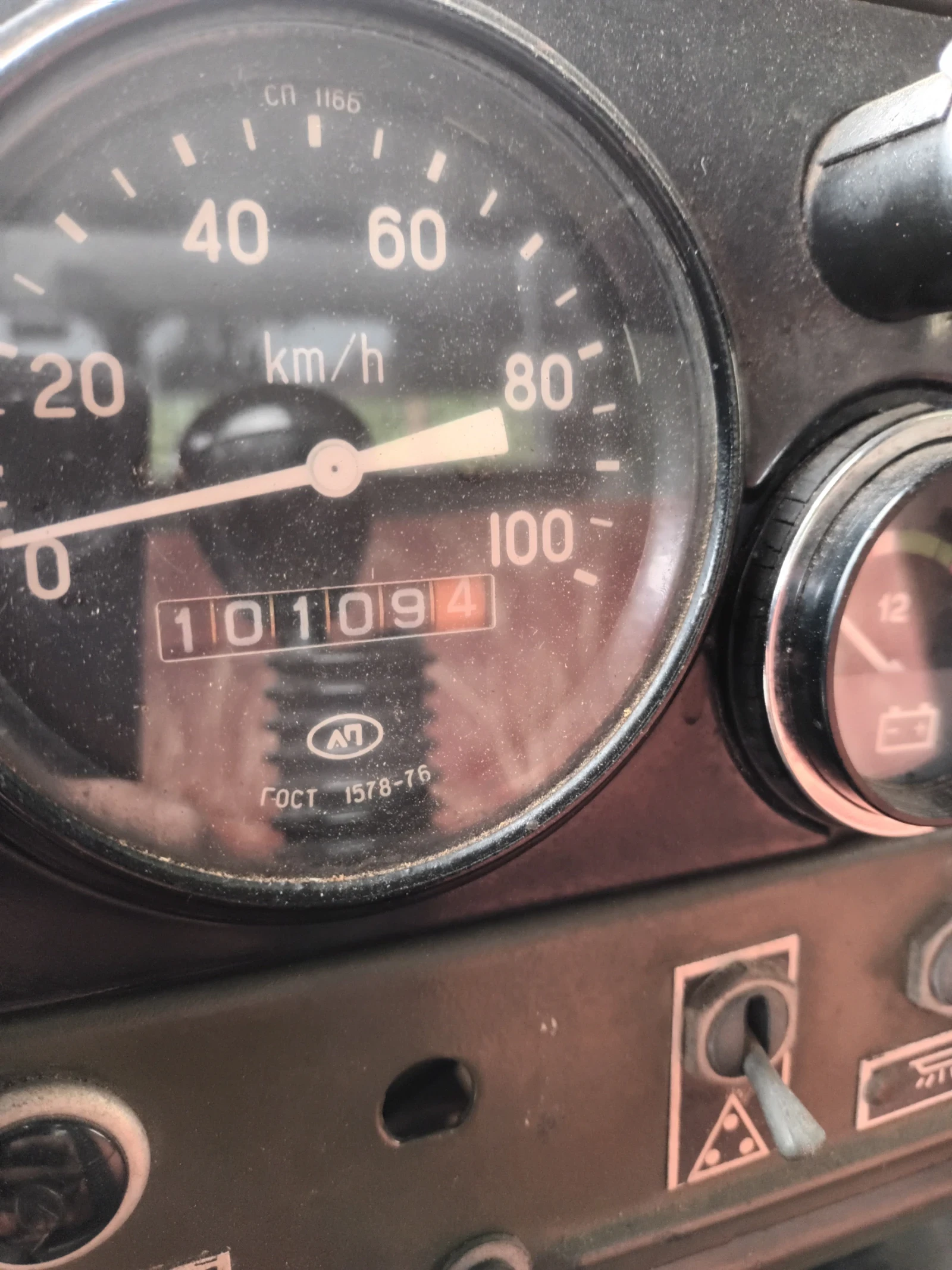 Ural Crone | Mobile.bg � ����������� 6