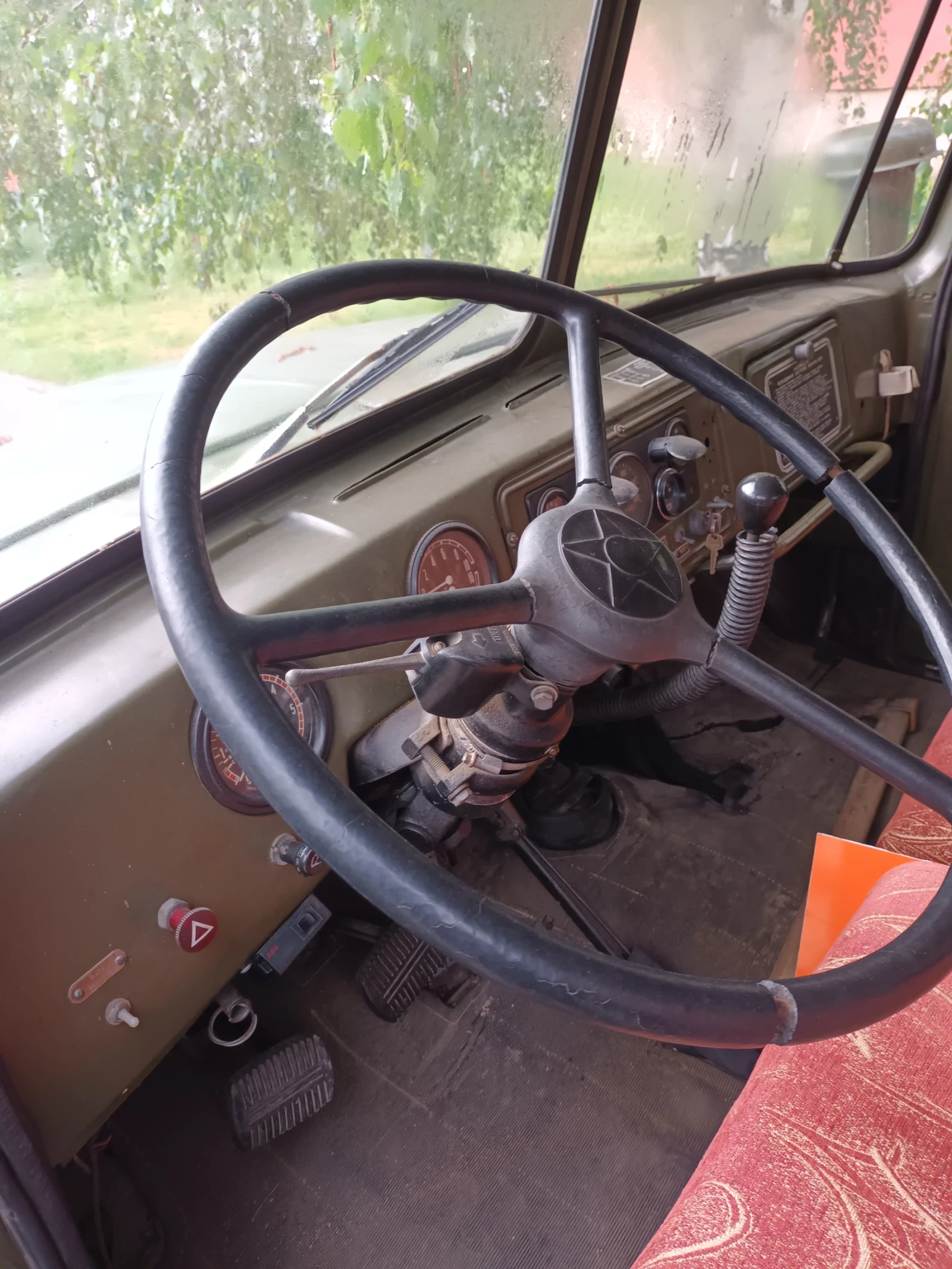 Ural Crone | Mobile.bg � ����������� 12