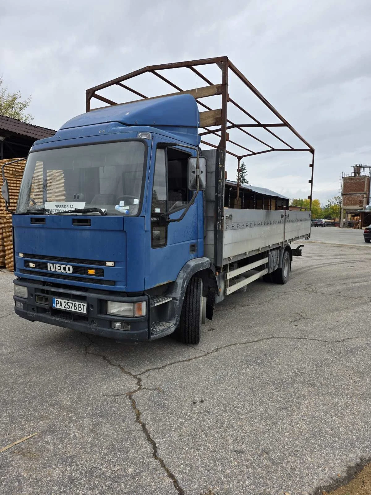 Iveco ML | Mobile.bg � ����������� 5