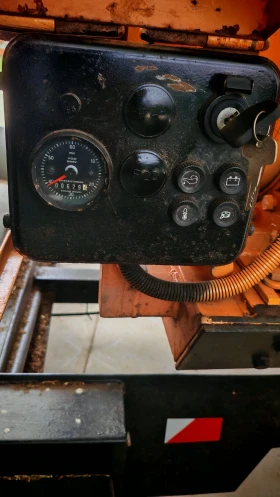 Друг вид Български ДРОБИЛКА 250, снимка 5