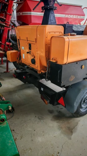 Друг вид Български ДРОБИЛКА 250, снимка 3