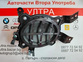 L1TT-19A067-AC Тонколона/субуфер за FORD PUMA (2019-2023)  L1TT19A067AC  GX2KD 19A067, снимка 1