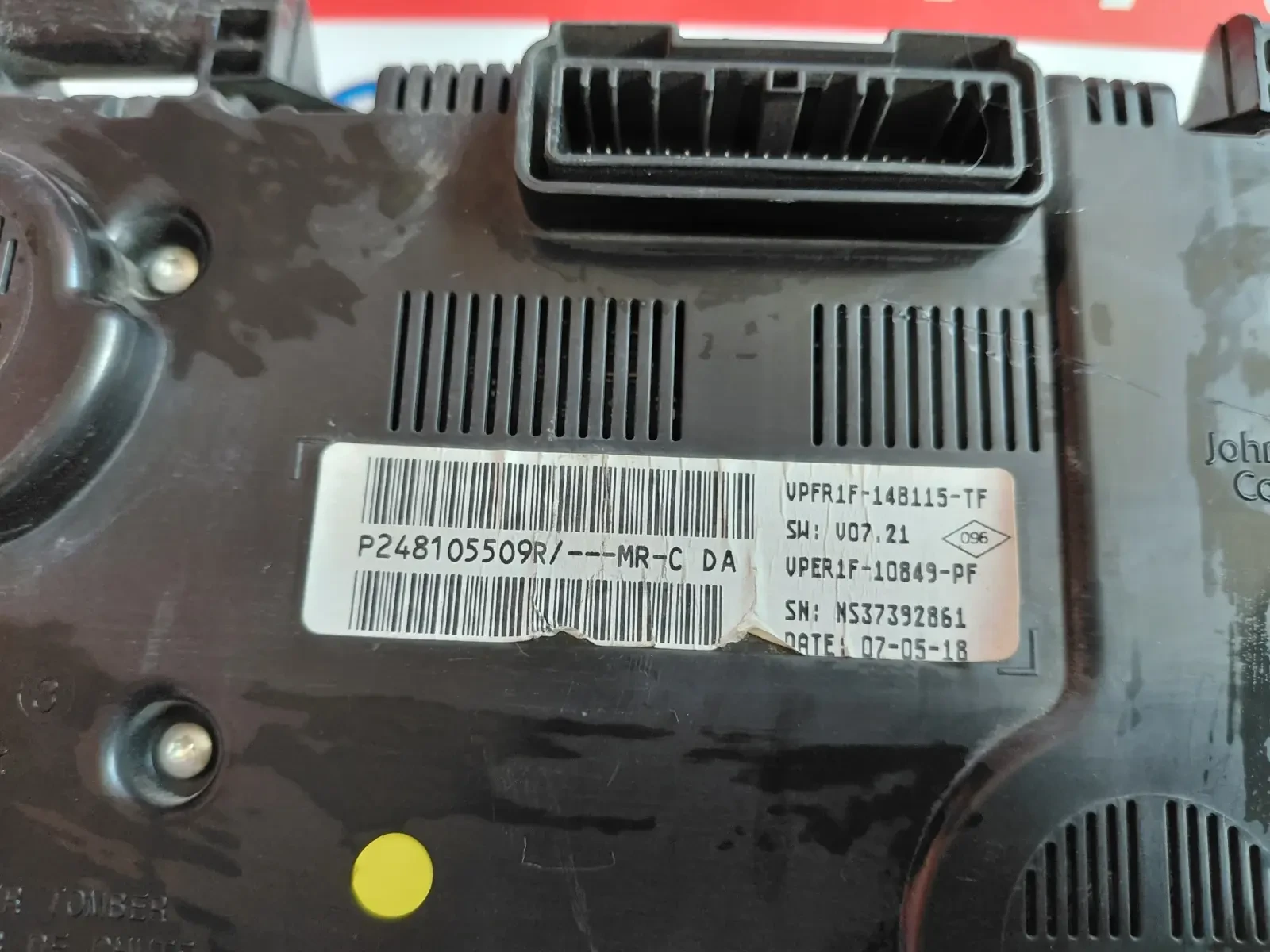 248105509R  ���������� �� RENAULT MEGANE IV  P248105509R VPER1F-10849-PF | Mobile.bg � ����������� 5