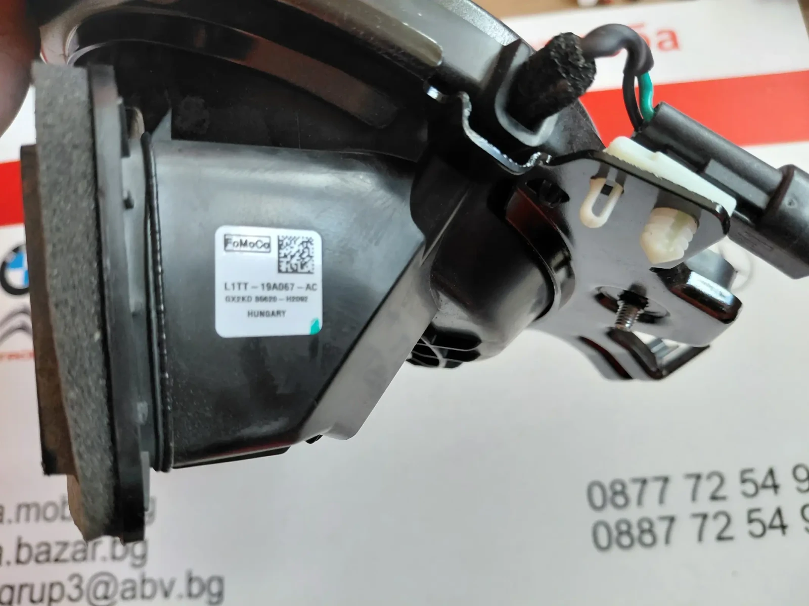 L1TT-19A067-AC Тонколона/субуфер за FORD PUMA (2019-2023)  L1TT19A067AC  GX2KD 19A067, снимка 3 - Части - 55786537