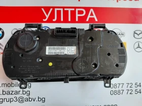 248105509R  Километраж за RENAULT MEGANE IV  P248105509R VPER1F-10849-PF, снимка 4 - Части - 53618851