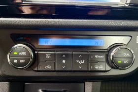 Toyota Corolla 1.6 VVTI * 107, 000КМ РЕАЛНИ!* 132КС 6-СК * TOP * , снимка 10