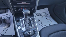 Audi A4 2.0 TDI..FACE , снимка 13