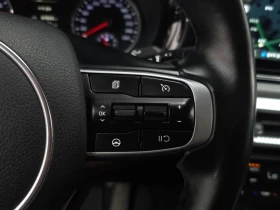 Kia K5 2.0 ГАЗ TRENDY carogantno.com, снимка 16