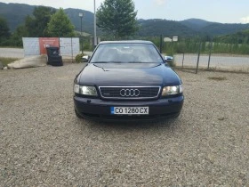     Audi A8 Quattro V8  S8 4.2i klimatronik 