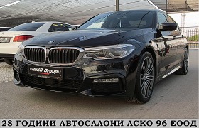 Обява за продажба на BMW 530 M-paket/INDIVIDUAL/360-к/ Keyless/СОБСТВЕН ЛИЗИНГ ~55 000 лв. - изображение 1