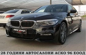 BMW 530 M-paket/INDIVIDUAL/360-/ Keyless/  | Mobile.bg    1