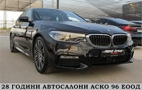 BMW 530 M-paket/INDIVIDUAL/360-/ Keyless/  | Mobile.bg    3