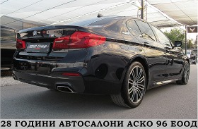 Обява за продажба на BMW 530 M-paket/INDIVIDUAL/360-к/ Keyless/СОБСТВЕН ЛИЗИНГ ~55 000 лв. - изображение 5