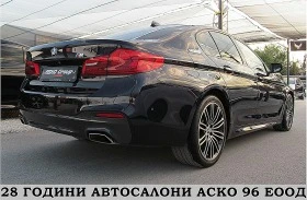 BMW 530 M-paket/INDIVIDUAL/360-/ Keyless/  | Mobile.bg    6