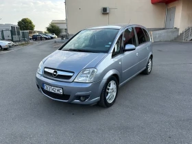 Opel Meriva 1.6i GAZ KLIMATIK