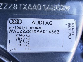 Audi A5 QUATTRO, Дистроник, Кожа, Ксенон, Led, Навигация , снимка 17