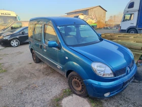 Renault Kangoo, снимка 2