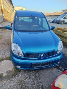 Renault Kangoo, снимка 1