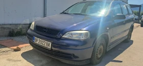 Обява за продажба на Opel Astra 1.4 90к.с. Бензин/Пропан-бутан ~2 490 лв. - изображение 1