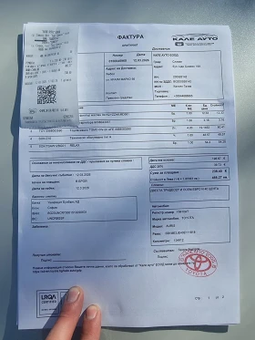 Toyota Auris Luna Plus 1.6i АВТОМАТ - 13800 € / 26990.45 лв. - 28191551 13